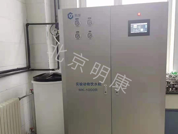 中国农业大学 实验动物专用饮水机